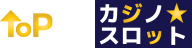 Top 10